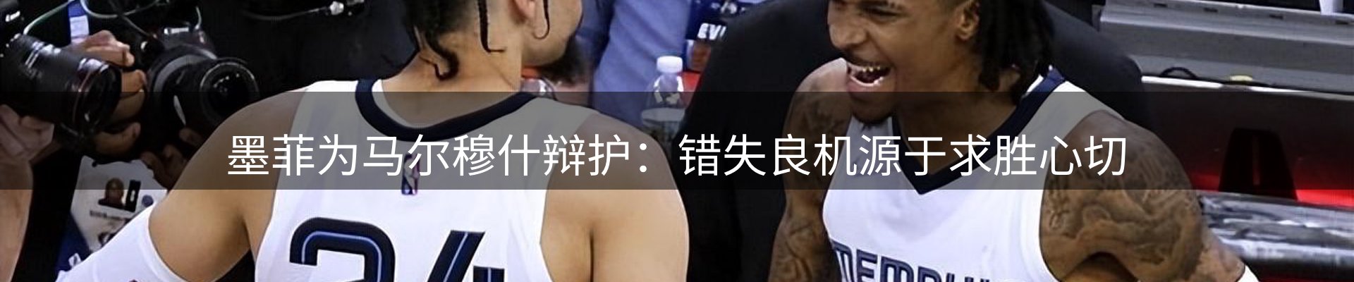 前沿新闻